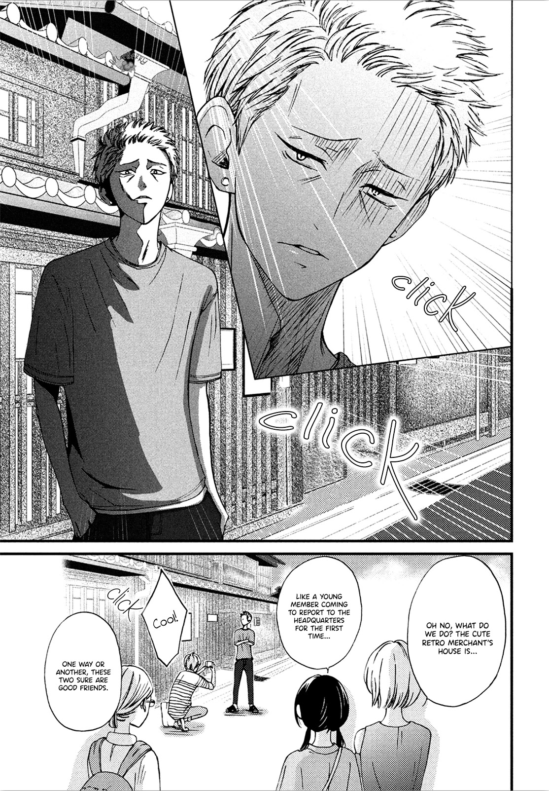 Yamaguchi-kun wa warukunai Chapter 10 page 19 - Chapter 10: It wasn't sudden