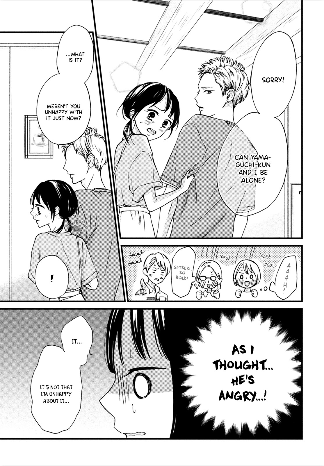 Yamaguchi-kun wa warukunai Chapter 10 page 27 - Chapter 10: It wasn't sudden