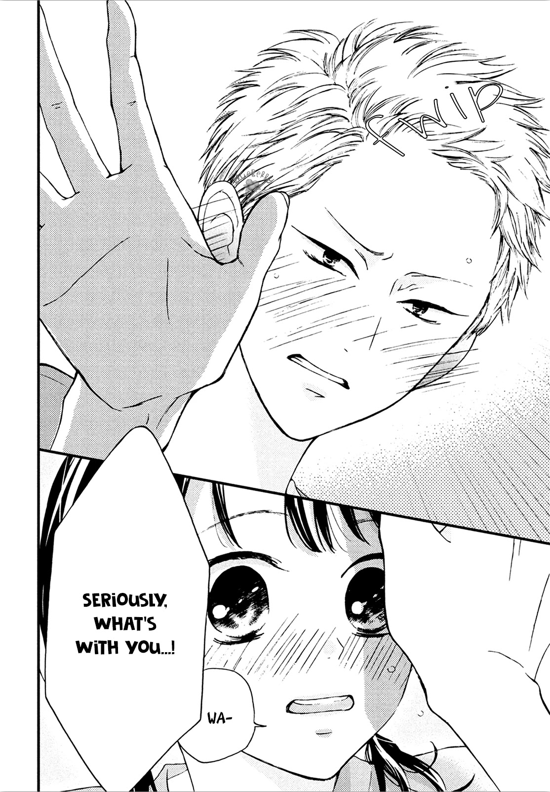 Yamaguchi-kun wa warukunai Chapter 10 page 32 - Chapter 10: It wasn't sudden