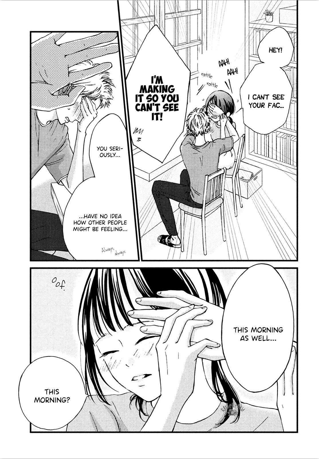 Yamaguchi-kun wa warukunai Chapter 10 page 33 - Chapter 10: It wasn't sudden