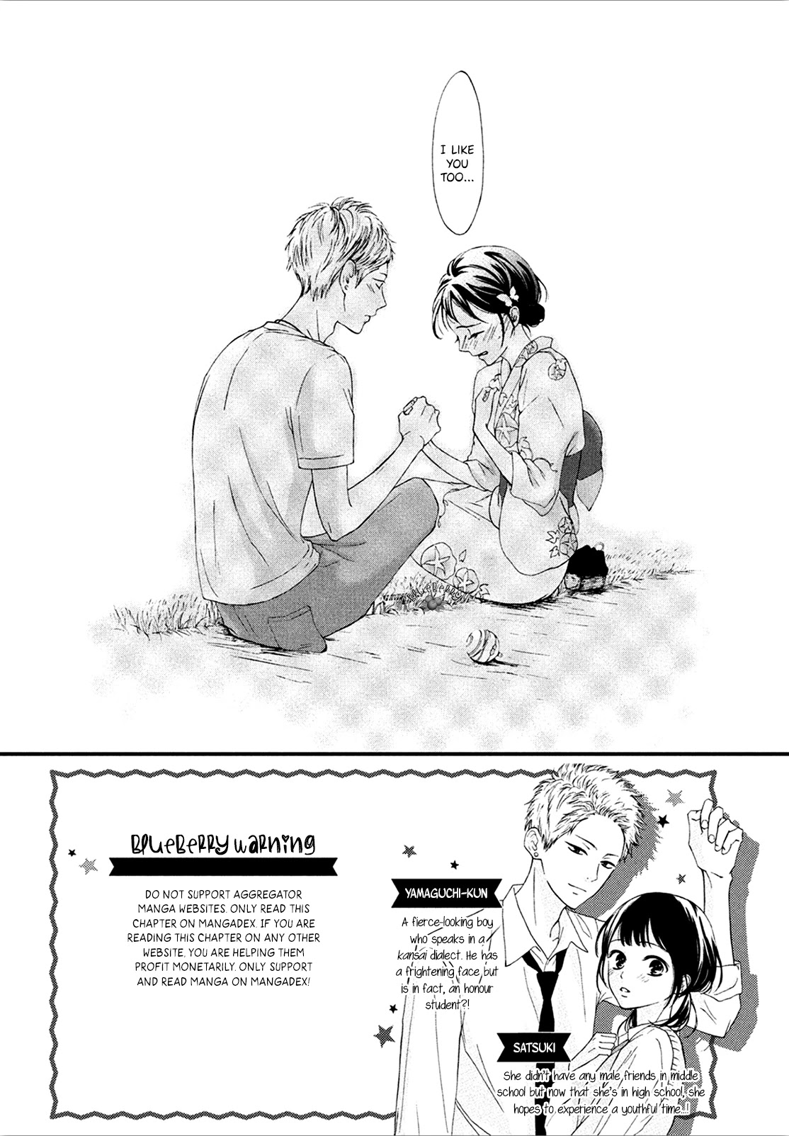 Yamaguchi-kun wa warukunai Chapter 10 page 4 - Chapter 10: It wasn't sudden