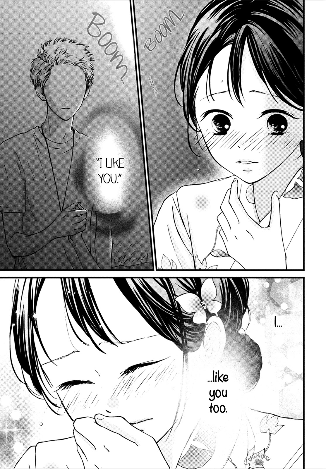 Yamaguchi-kun wa warukunai Chapter 10 page 5 - Chapter 10: It wasn't sudden