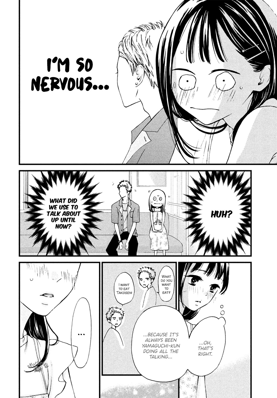 Yamaguchi-kun wa warukunai Chapter 11 page 10 - Chapter 11: Well, with various things