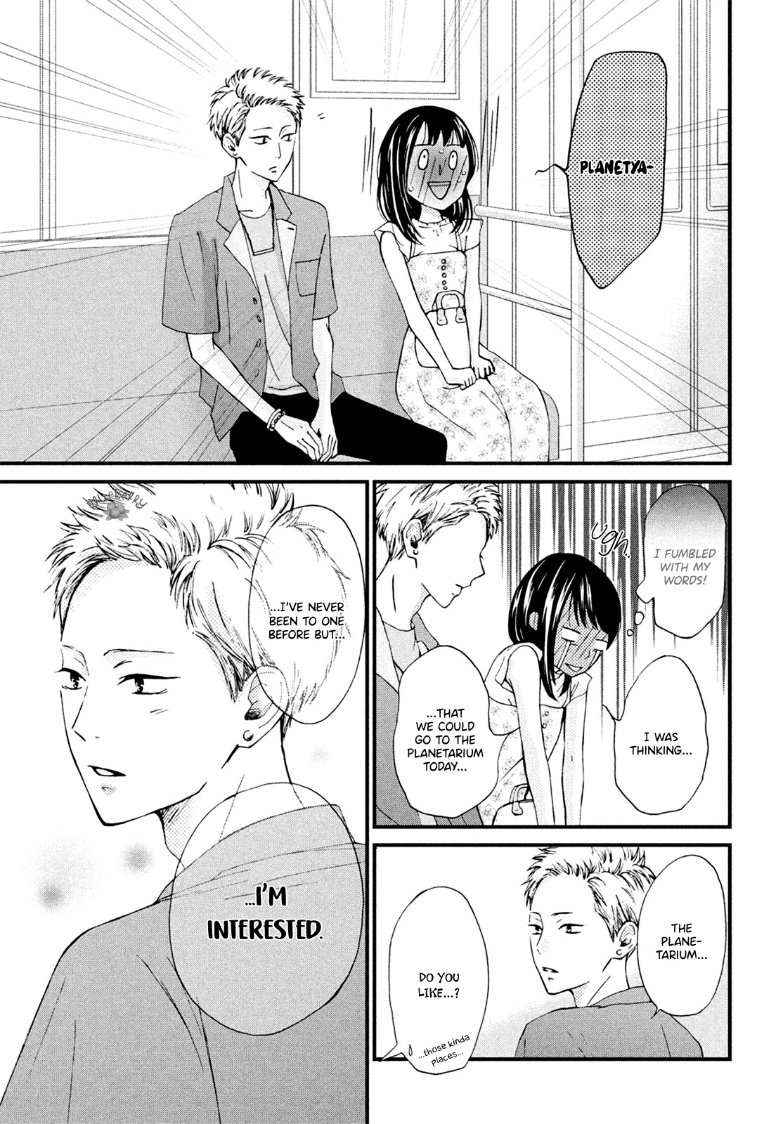 Yamaguchi-kun wa warukunai Chapter 11 page 11 - Chapter 11: Well, with various things