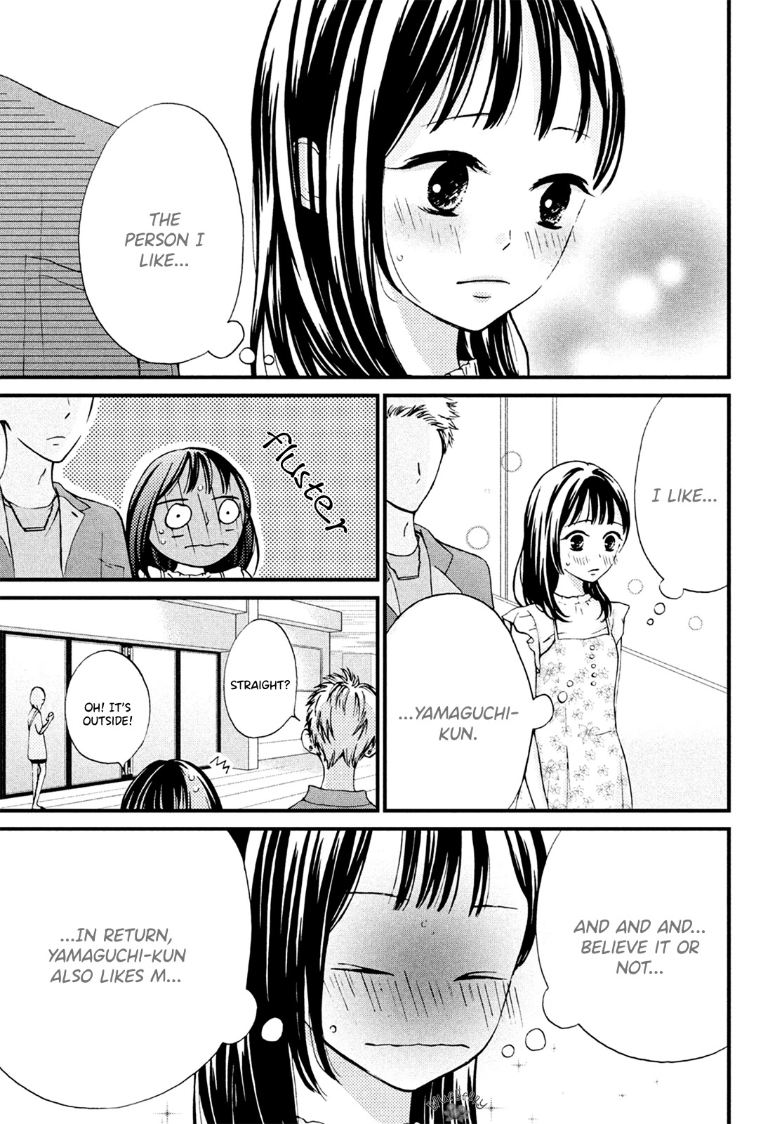 Yamaguchi-kun wa warukunai Chapter 11 page 17 - Chapter 11: Well, with various things