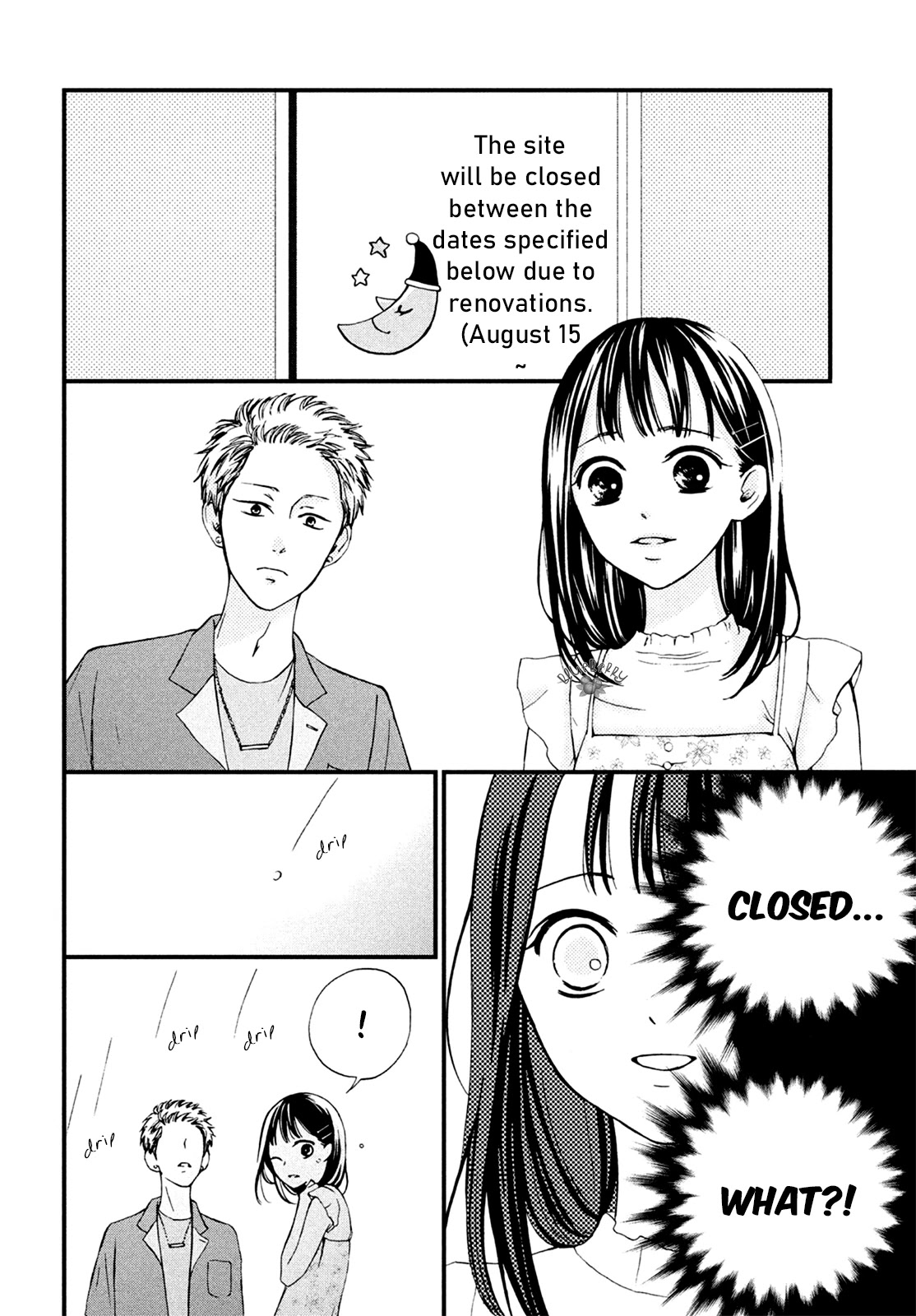 Yamaguchi-kun wa warukunai Chapter 11 page 22 - Chapter 11: Well, with various things