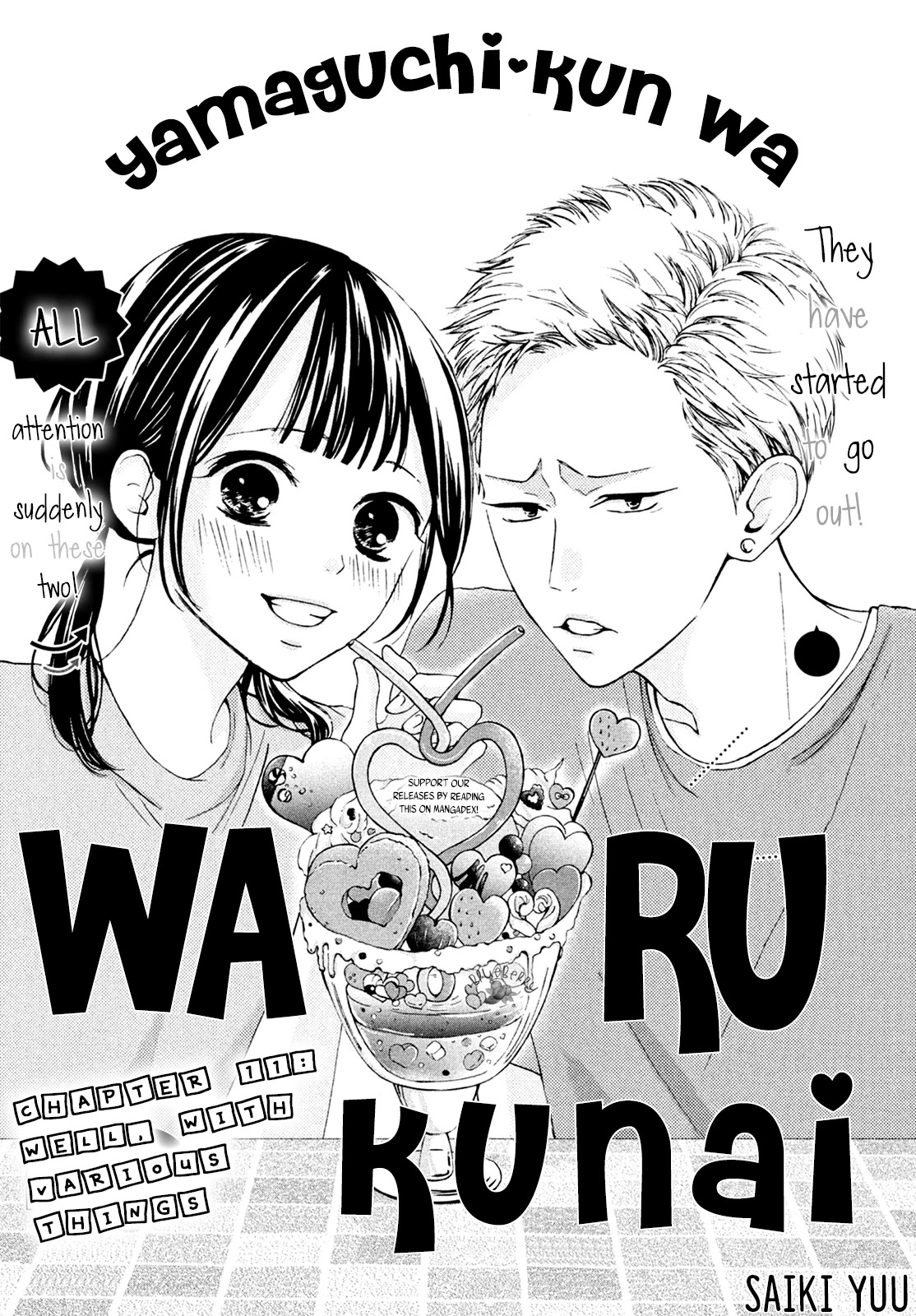 Yamaguchi-kun wa warukunai Chapter 11 page 3 - Chapter 11: Well, with various things