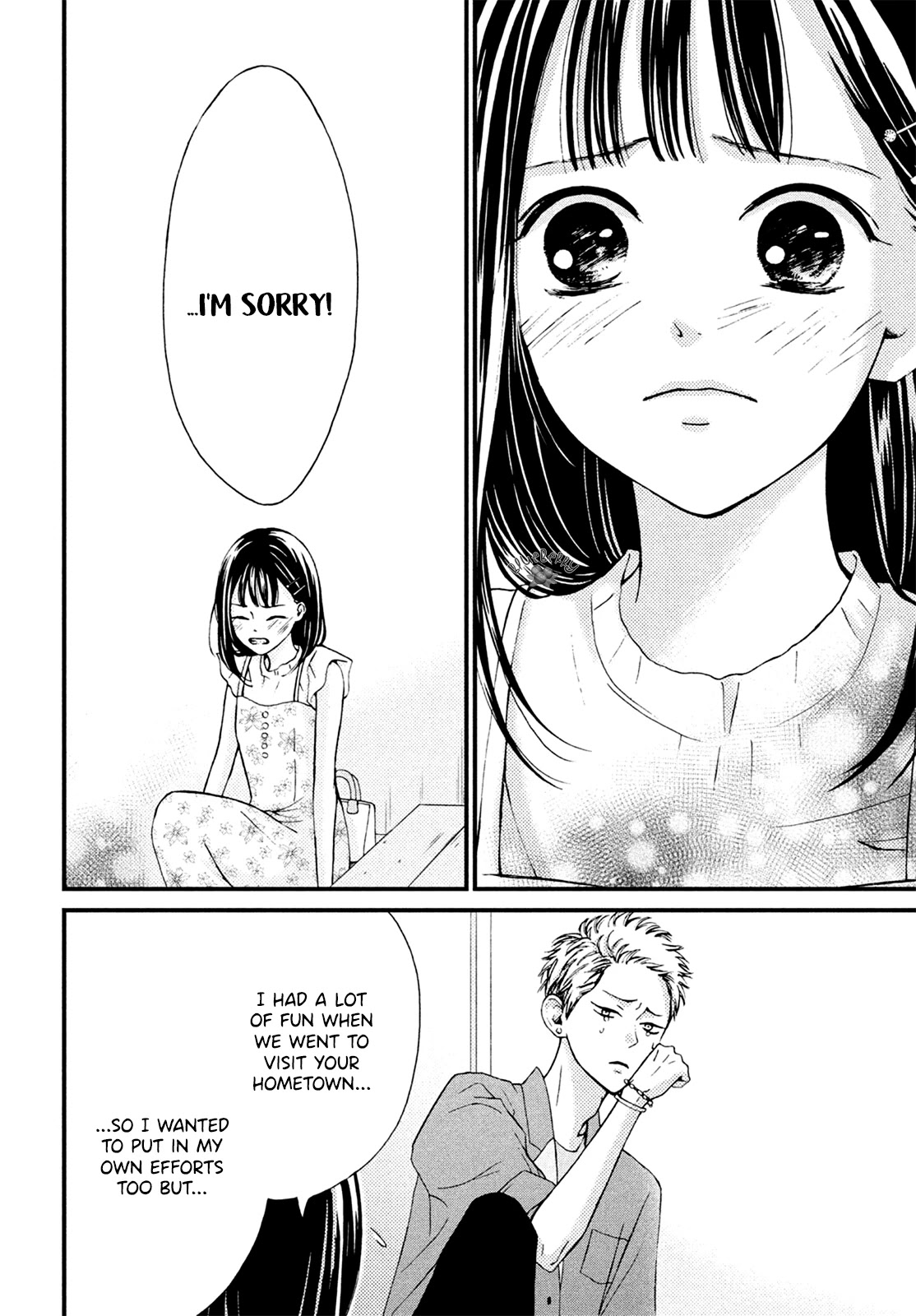 Yamaguchi-kun wa warukunai Chapter 11 page 30 - Chapter 11: Well, with various things