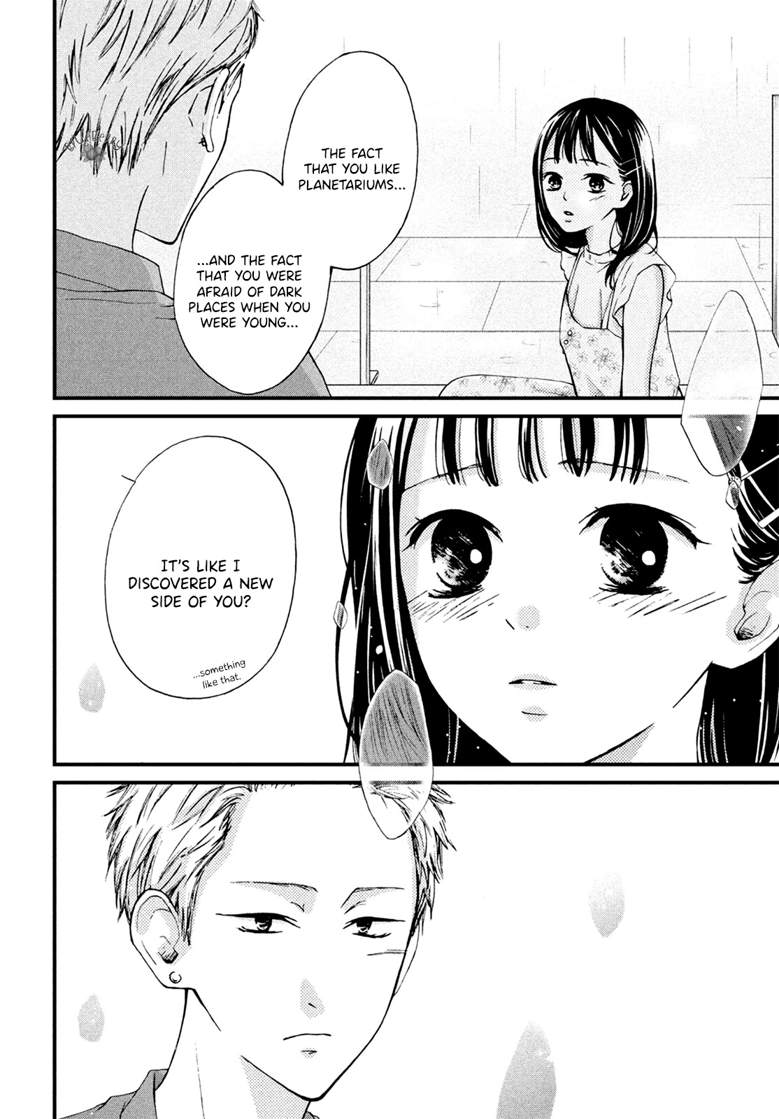 Yamaguchi-kun wa warukunai Chapter 11 page 32 - Chapter 11: Well, with various things
