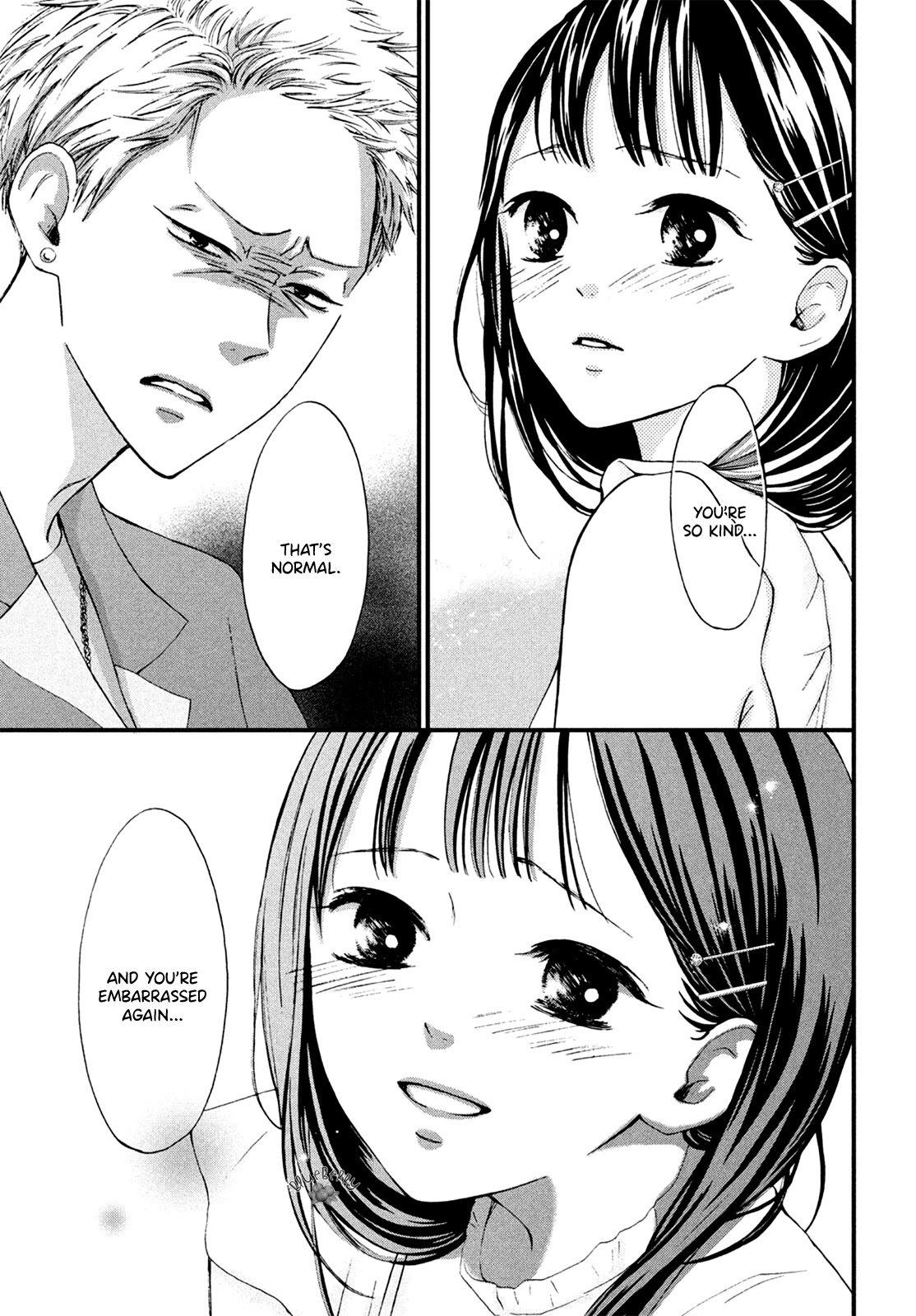 Yamaguchi-kun wa warukunai Chapter 11 page 33 - Chapter 11: Well, with various things