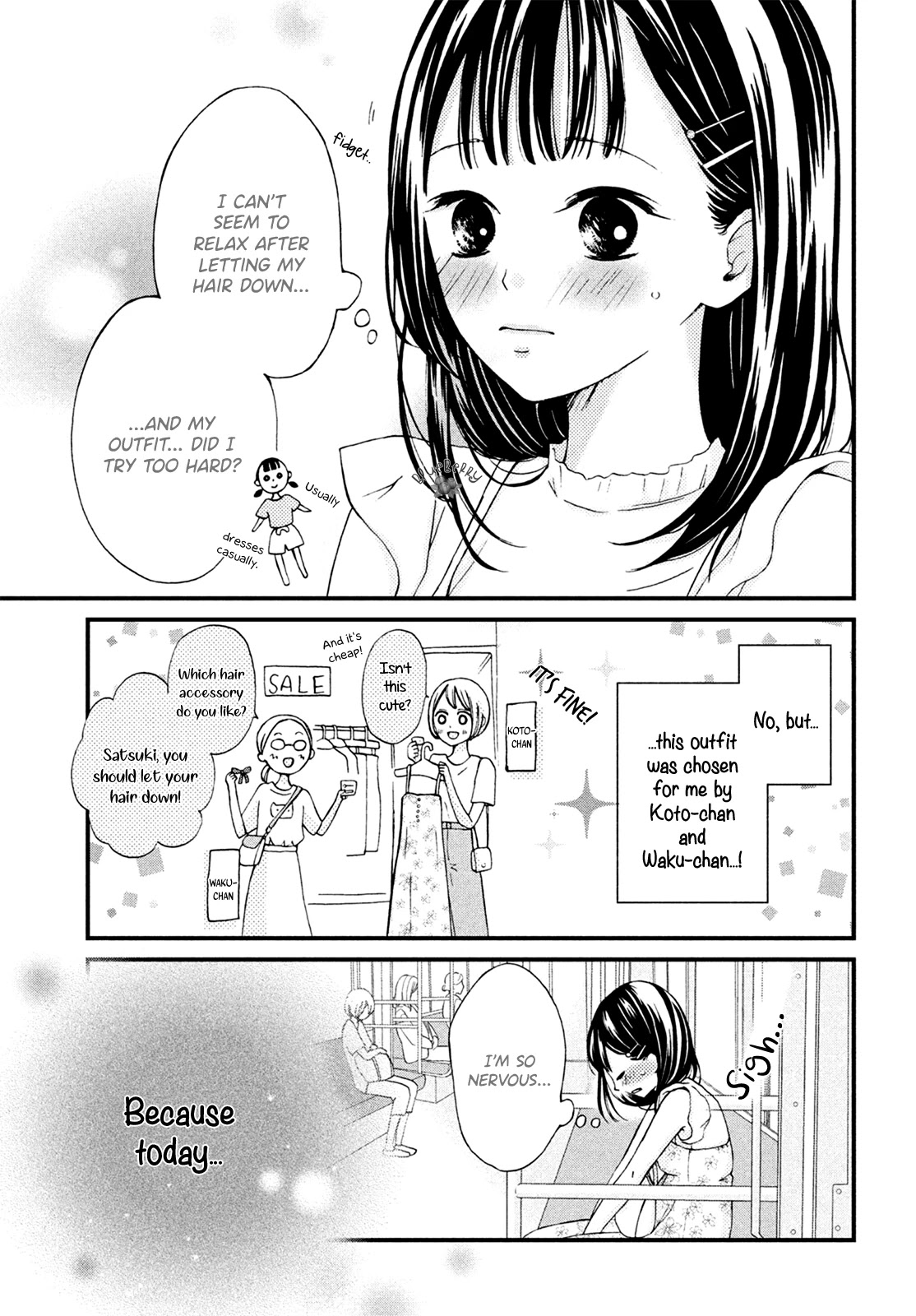 Yamaguchi-kun wa warukunai Chapter 11 page 5 - Chapter 11: Well, with various things