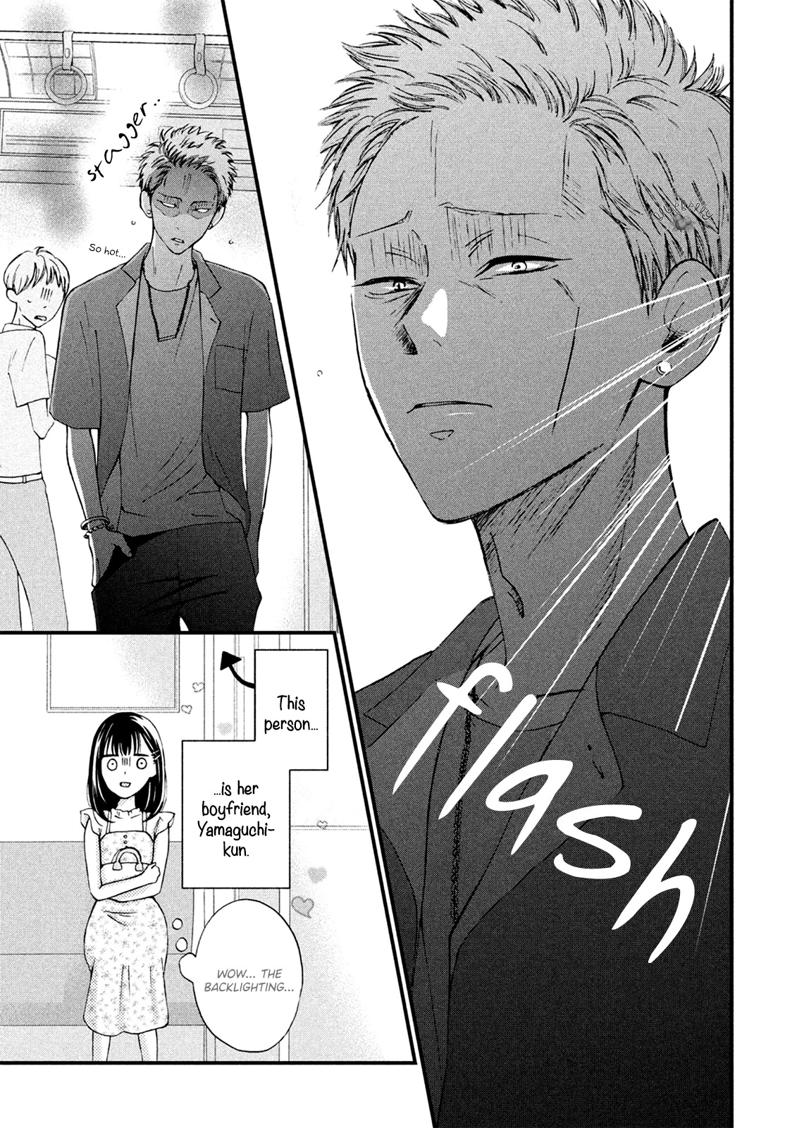 Yamaguchi-kun wa warukunai Chapter 11 page 7 - Chapter 11: Well, with various things