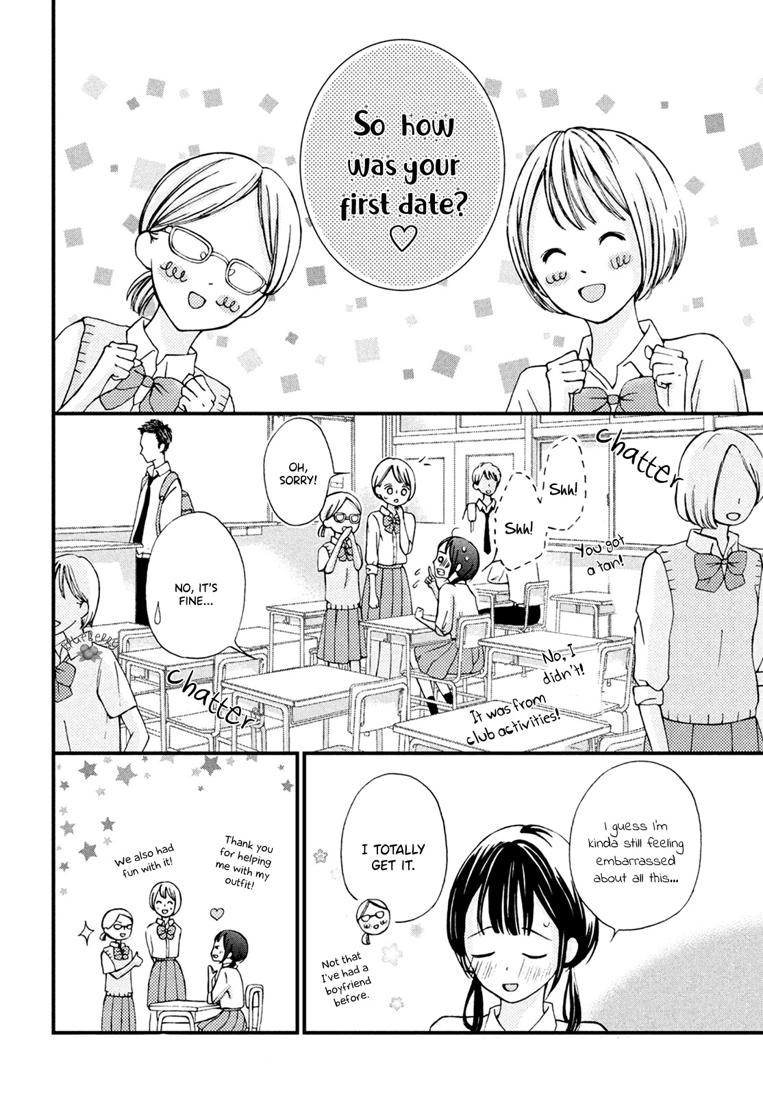 Yamaguchi-kun wa warukunai Chapter 12 page 12 - Chapter 12