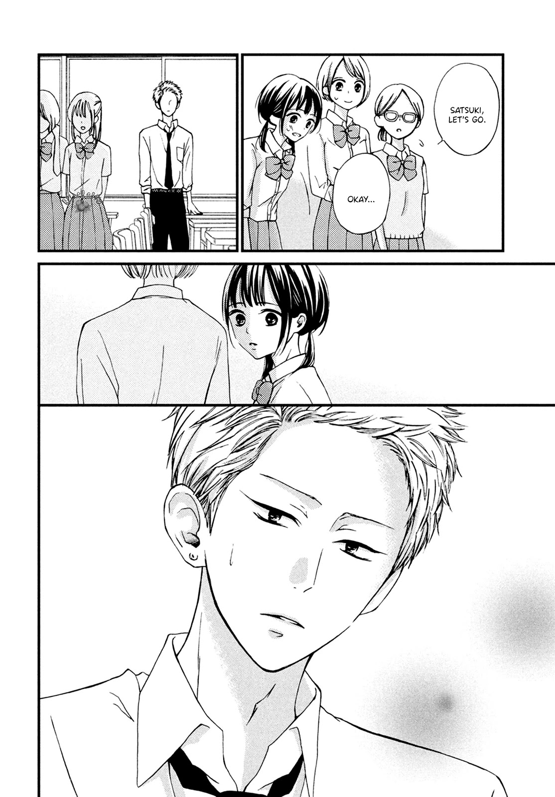 Yamaguchi-kun wa warukunai Chapter 12 page 16 - Chapter 12
