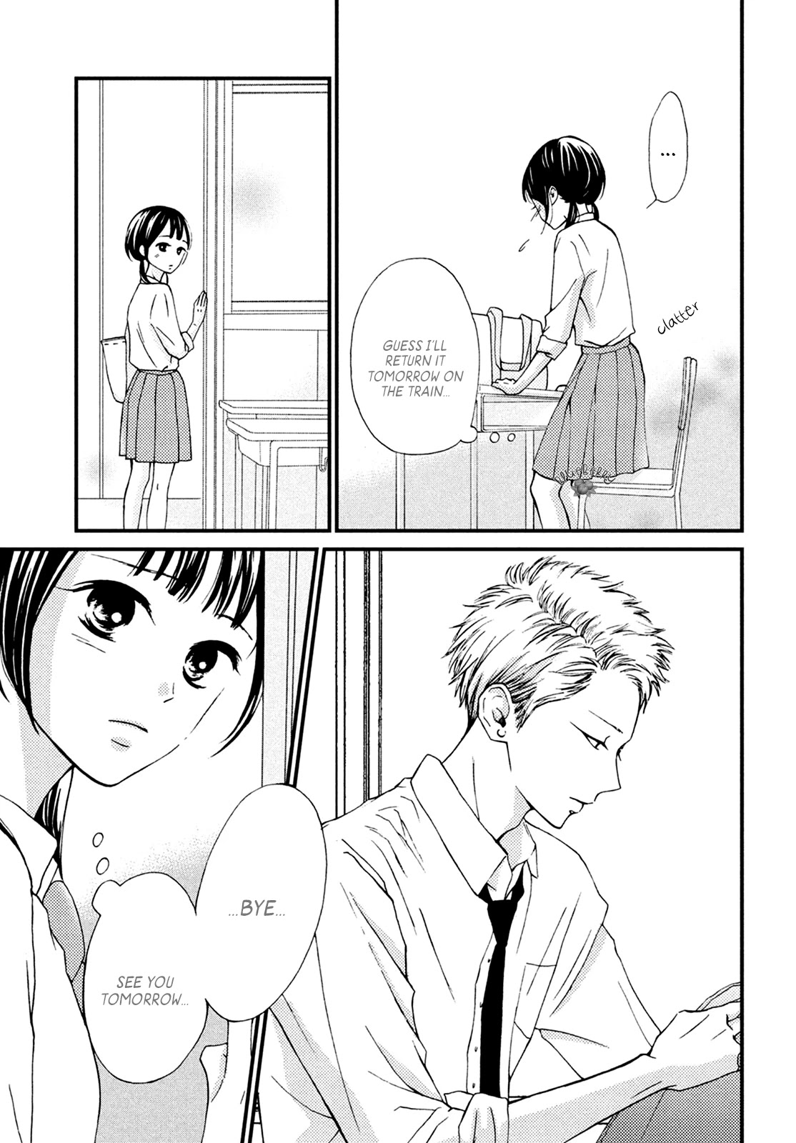 Yamaguchi-kun wa warukunai Chapter 12 page 19 - Chapter 12