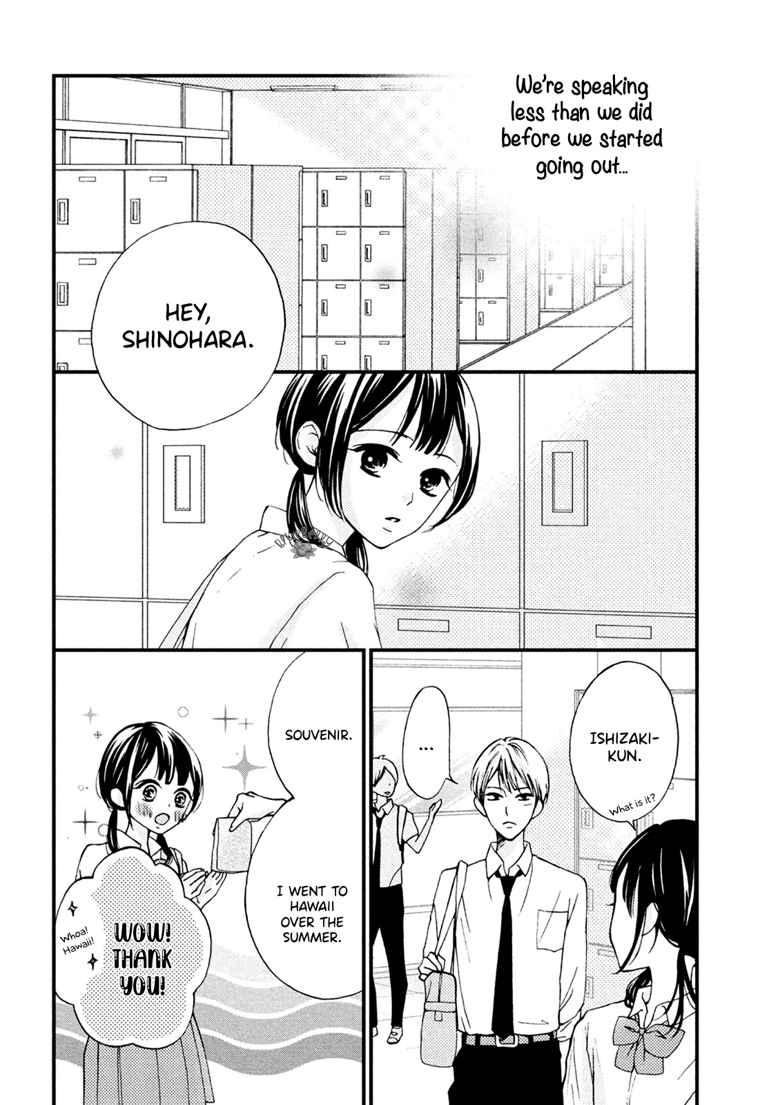 Yamaguchi-kun wa warukunai Chapter 12 page 20 - Chapter 12