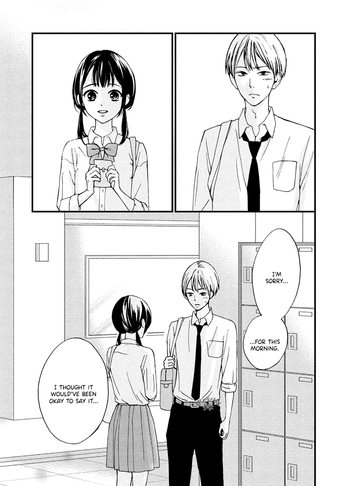 Yamaguchi-kun wa warukunai Chapter 12 page 21 - Chapter 12