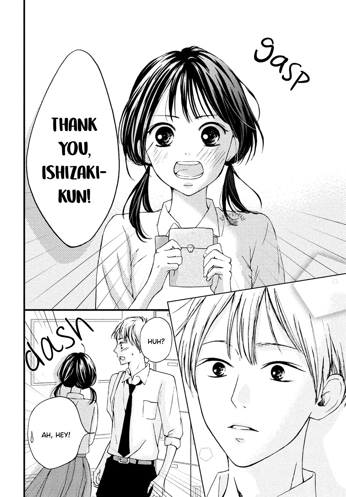 Yamaguchi-kun wa warukunai Chapter 12 page 24 - Chapter 12