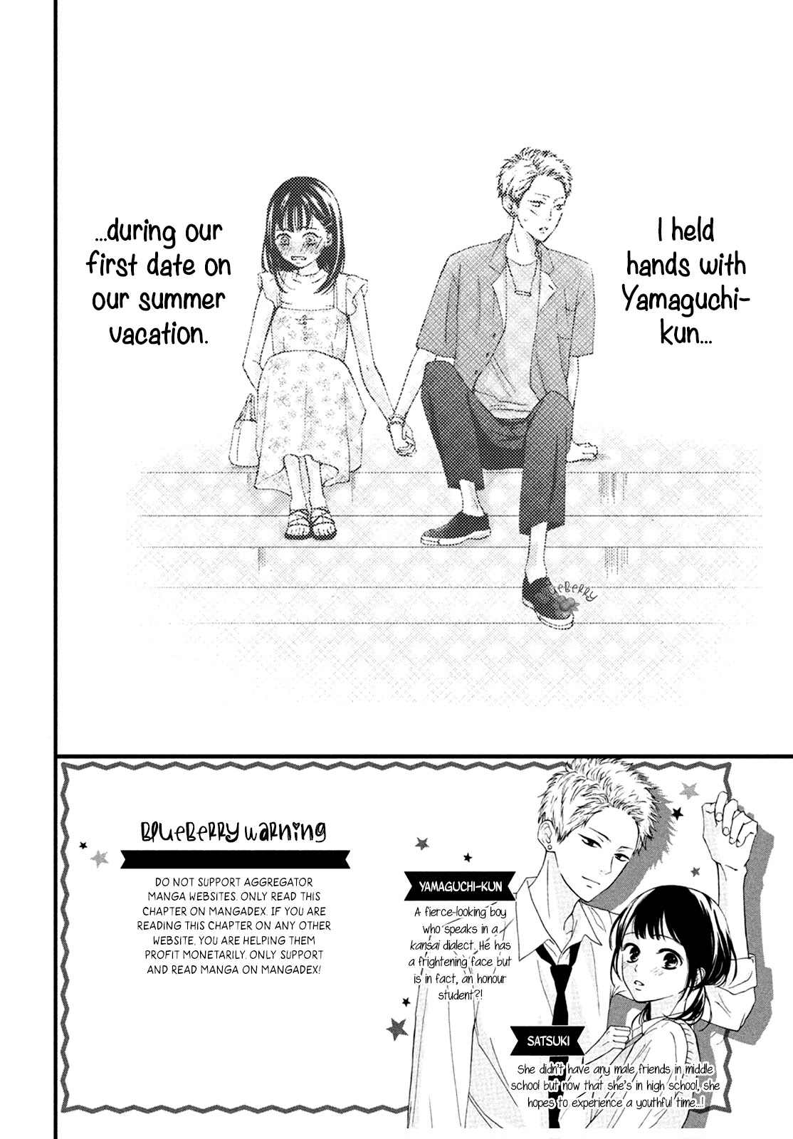 Yamaguchi-kun wa warukunai Chapter 12 page 4 - Chapter 12
