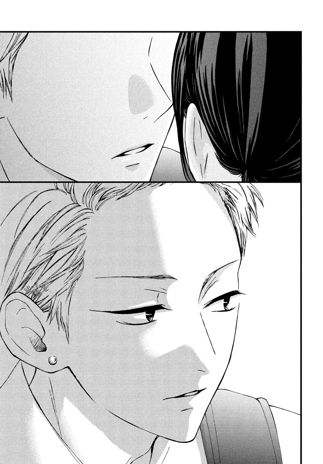 Yamaguchi-kun wa warukunai Chapter 12 page 41 - Chapter 12