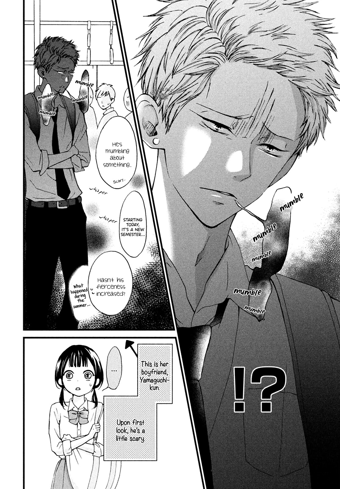 Yamaguchi-kun wa warukunai Chapter 12 page 6 - Chapter 12