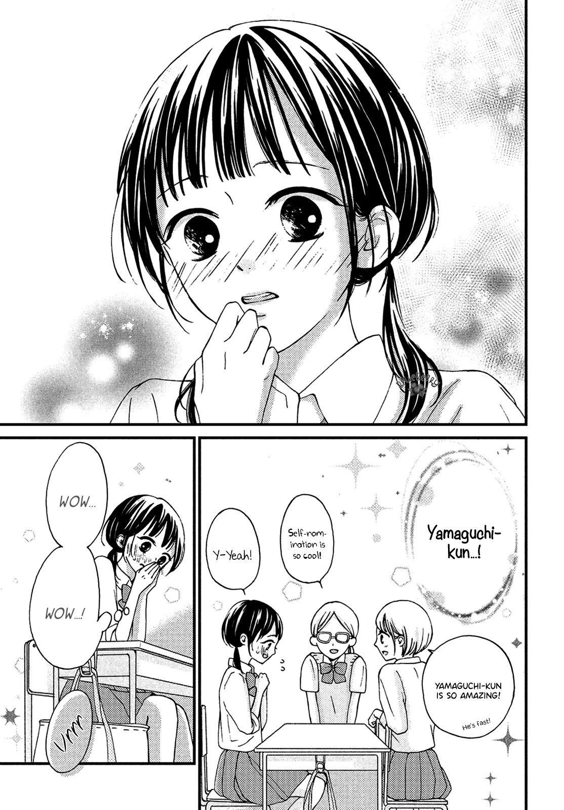 Yamaguchi-kun wa warukunai Chapter 13 page 10 - Chapter 13