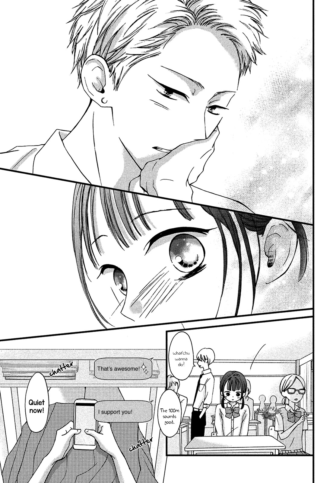 Yamaguchi-kun wa warukunai Chapter 13 page 12 - Chapter 13
