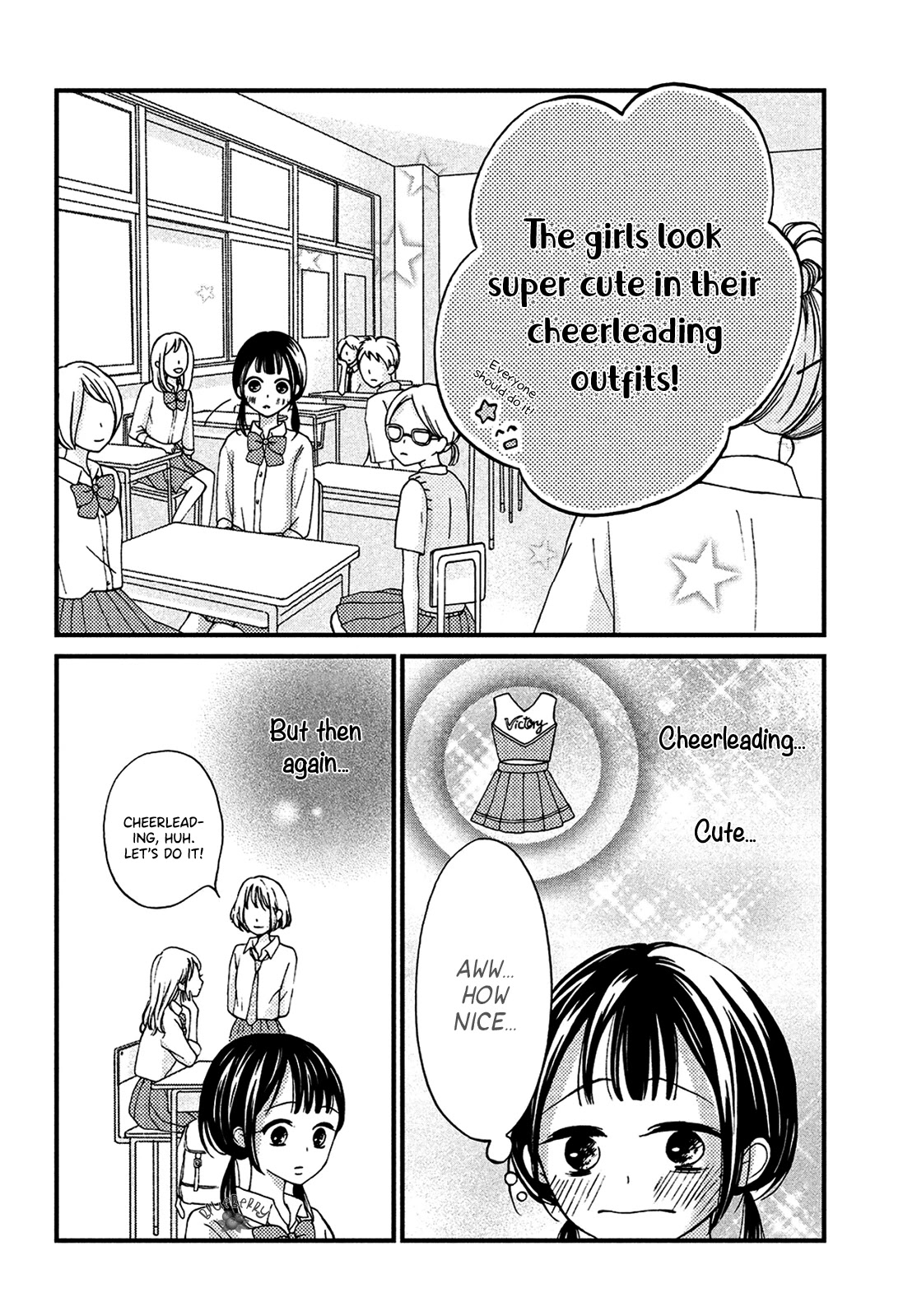 Yamaguchi-kun wa warukunai Chapter 13 page 15 - Chapter 13