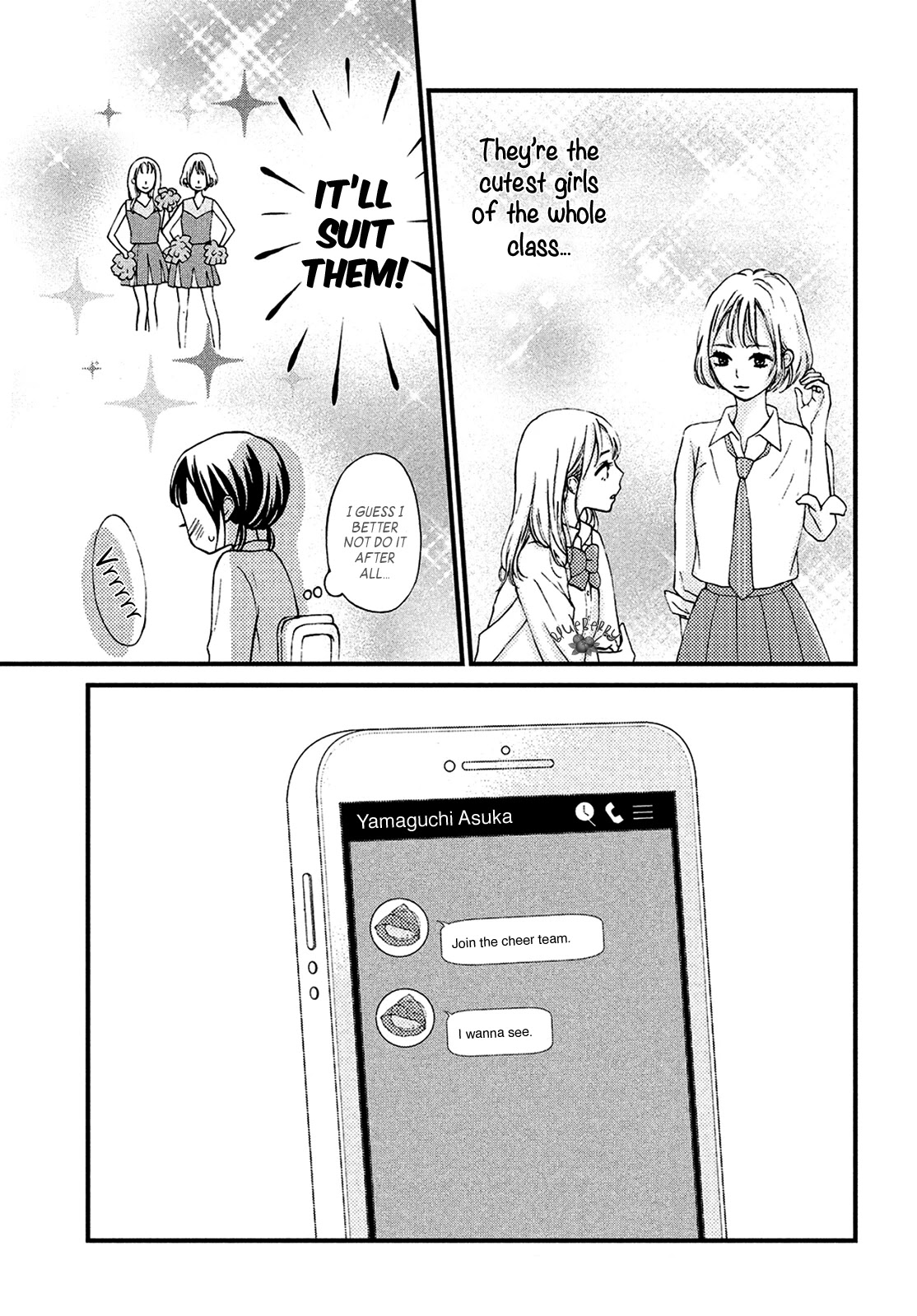 Yamaguchi-kun wa warukunai Chapter 13 page 16 - Chapter 13
