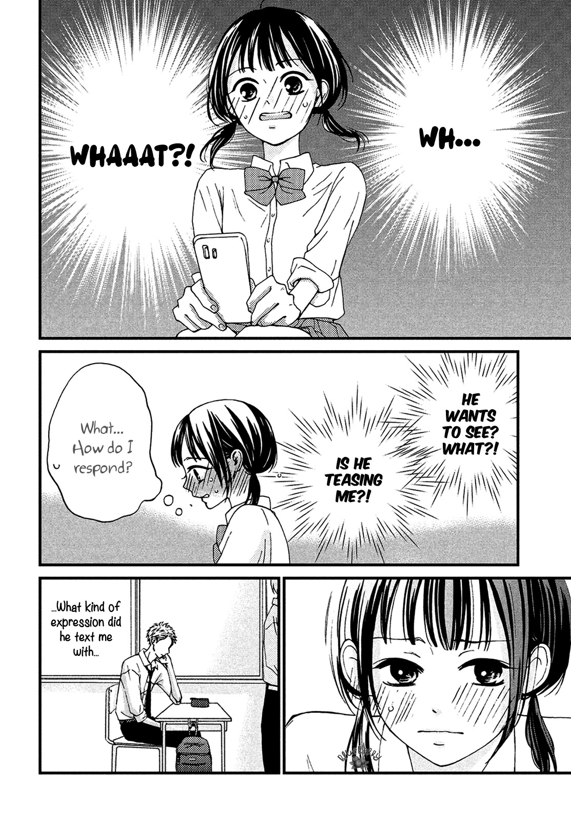 Yamaguchi-kun wa warukunai Chapter 13 page 17 - Chapter 13