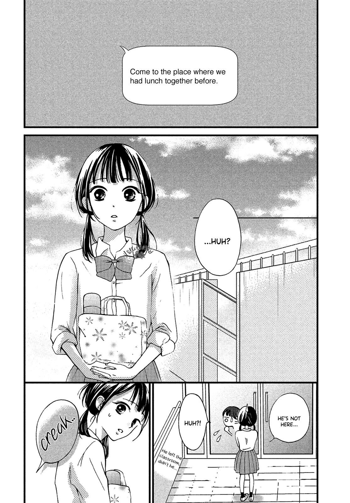 Yamaguchi-kun wa warukunai Chapter 13 page 19 - Chapter 13