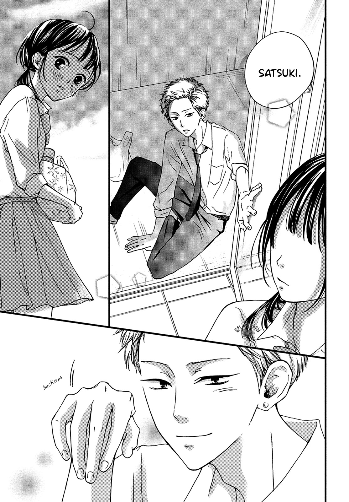 Yamaguchi-kun wa warukunai Chapter 13 page 20 - Chapter 13
