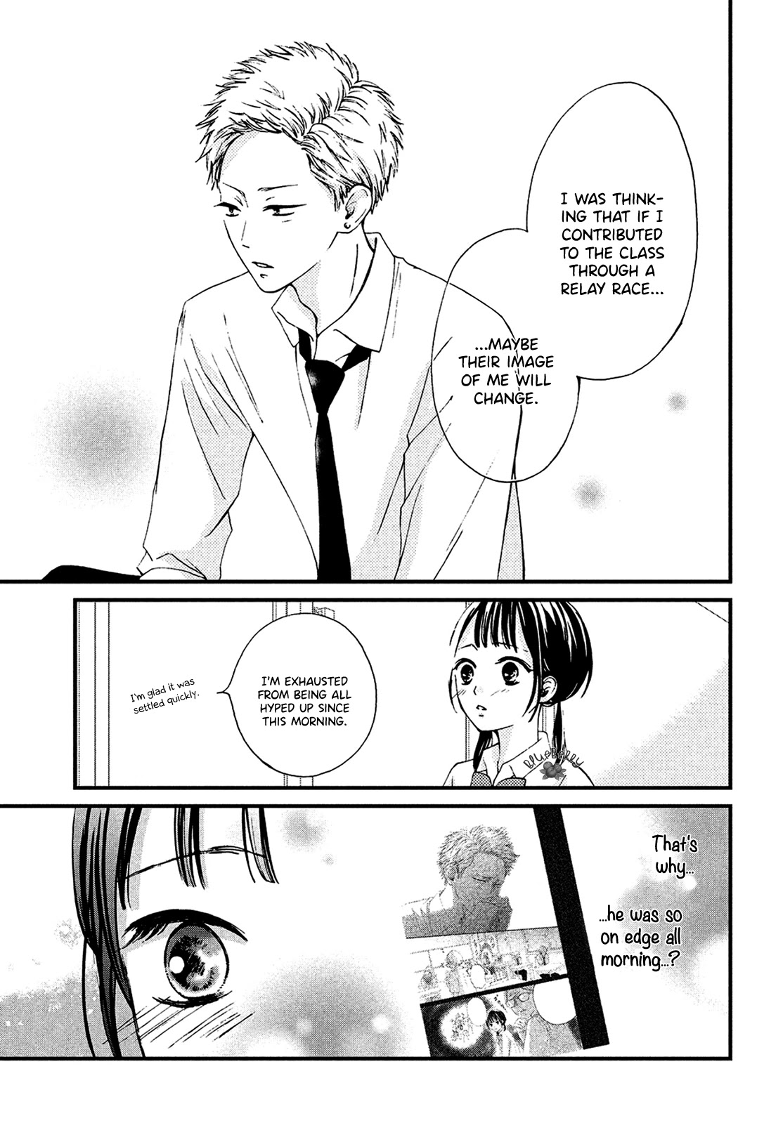 Yamaguchi-kun wa warukunai Chapter 13 page 24 - Chapter 13