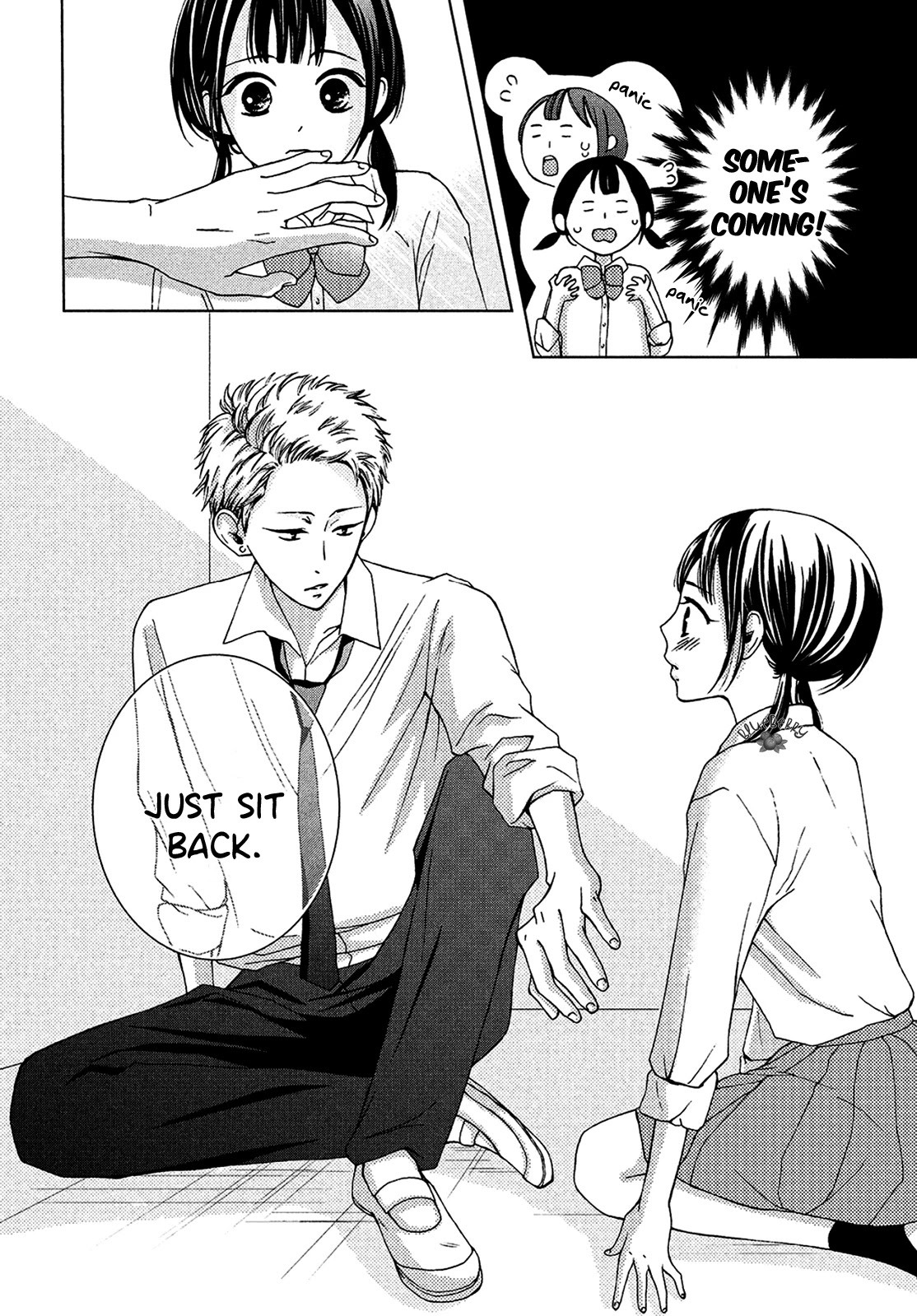 Yamaguchi-kun wa warukunai Chapter 13 page 27 - Chapter 13