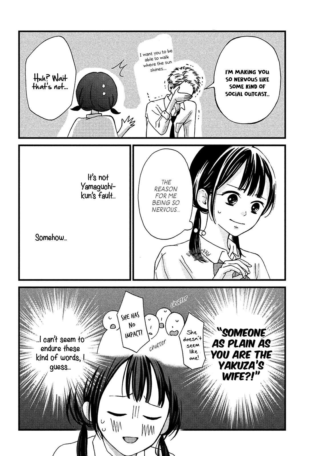 Yamaguchi-kun wa warukunai Chapter 13 page 29 - Chapter 13