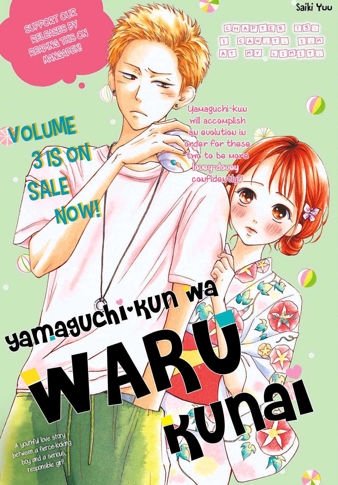 Yamaguchi-kun wa warukunai Chapter 13 page 3 - Chapter 13