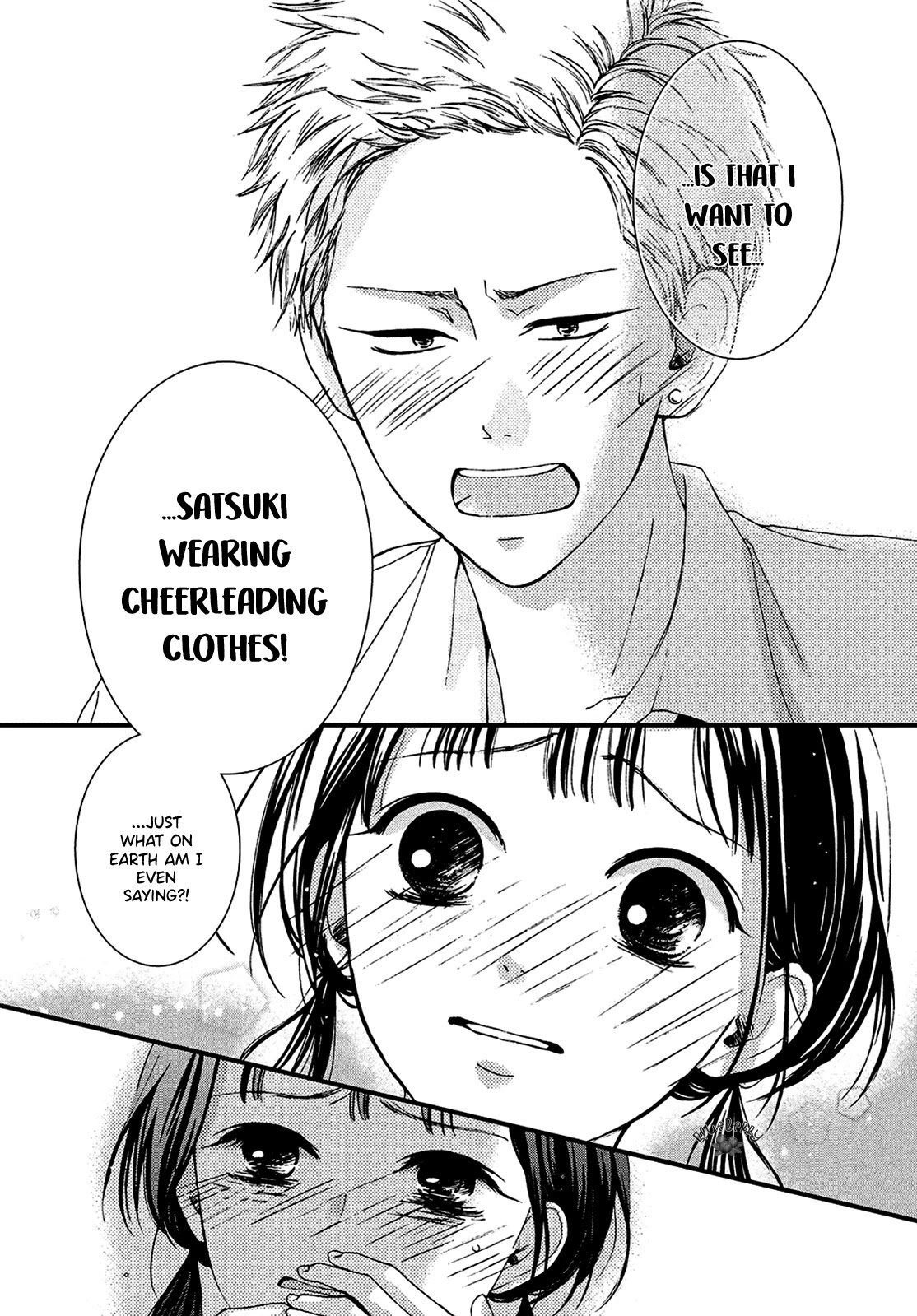 Yamaguchi-kun wa warukunai Chapter 13 page 34 - Chapter 13