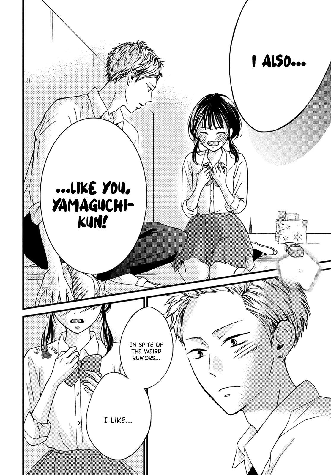 Yamaguchi-kun wa warukunai Chapter 13 page 35 - Chapter 13