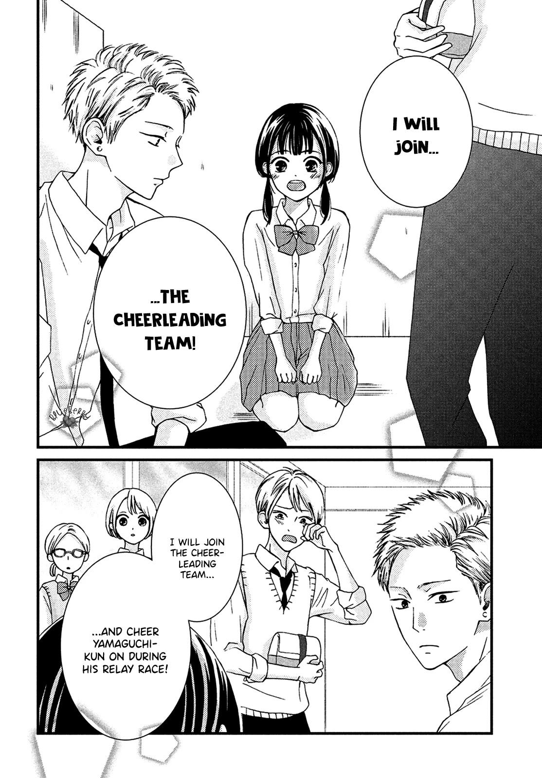 Yamaguchi-kun wa warukunai Chapter 13 page 41 - Chapter 13