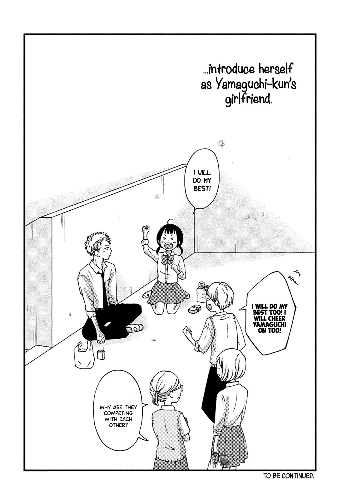 Yamaguchi-kun wa warukunai Chapter 13 page 43 - Chapter 13