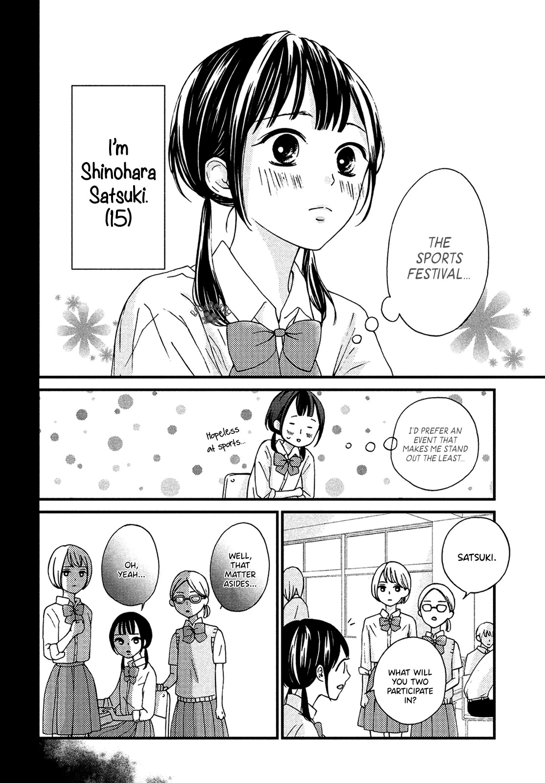 Yamaguchi-kun wa warukunai Chapter 13 page 5 - Chapter 13