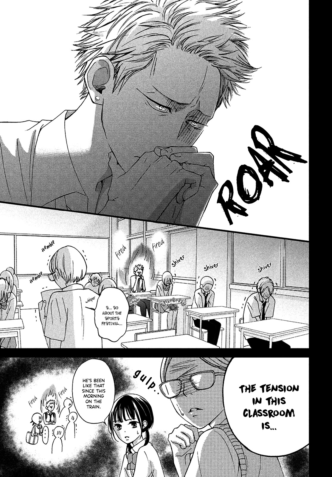 Yamaguchi-kun wa warukunai Chapter 13 page 6 - Chapter 13