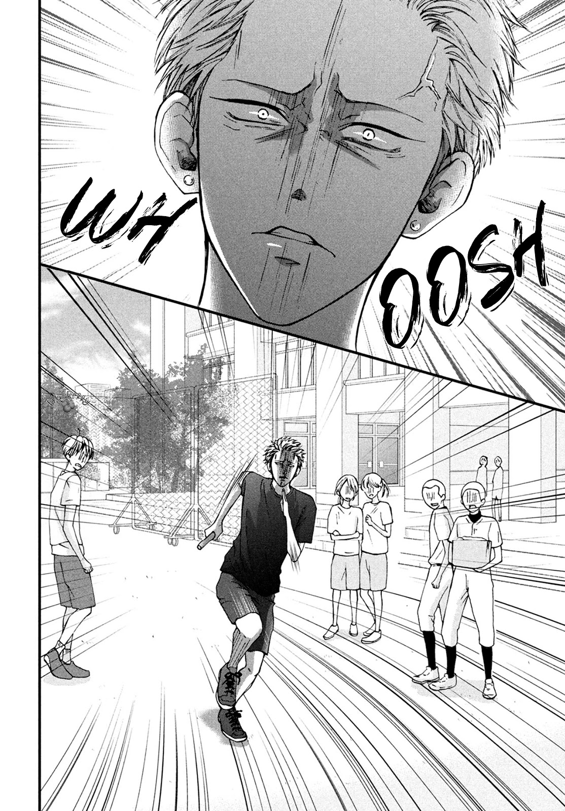Yamaguchi-kun wa warukunai Chapter 14 page 10 - Chapter 14