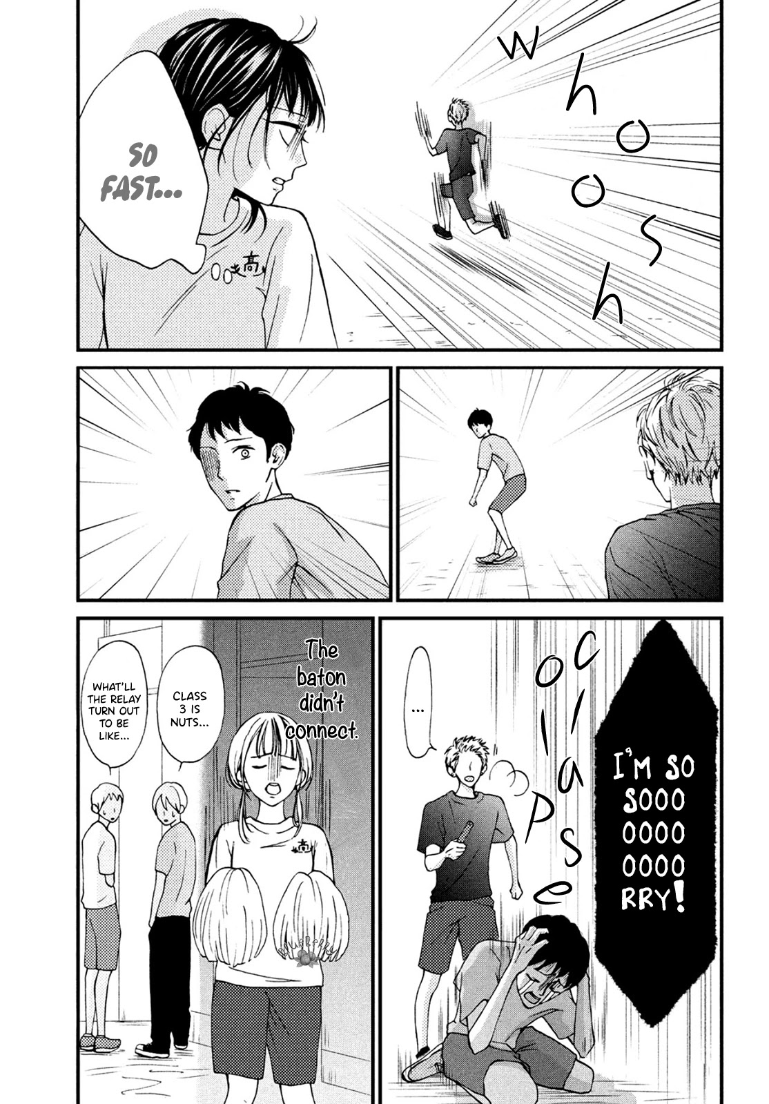 Yamaguchi-kun wa warukunai Chapter 14 page 11 - Chapter 14