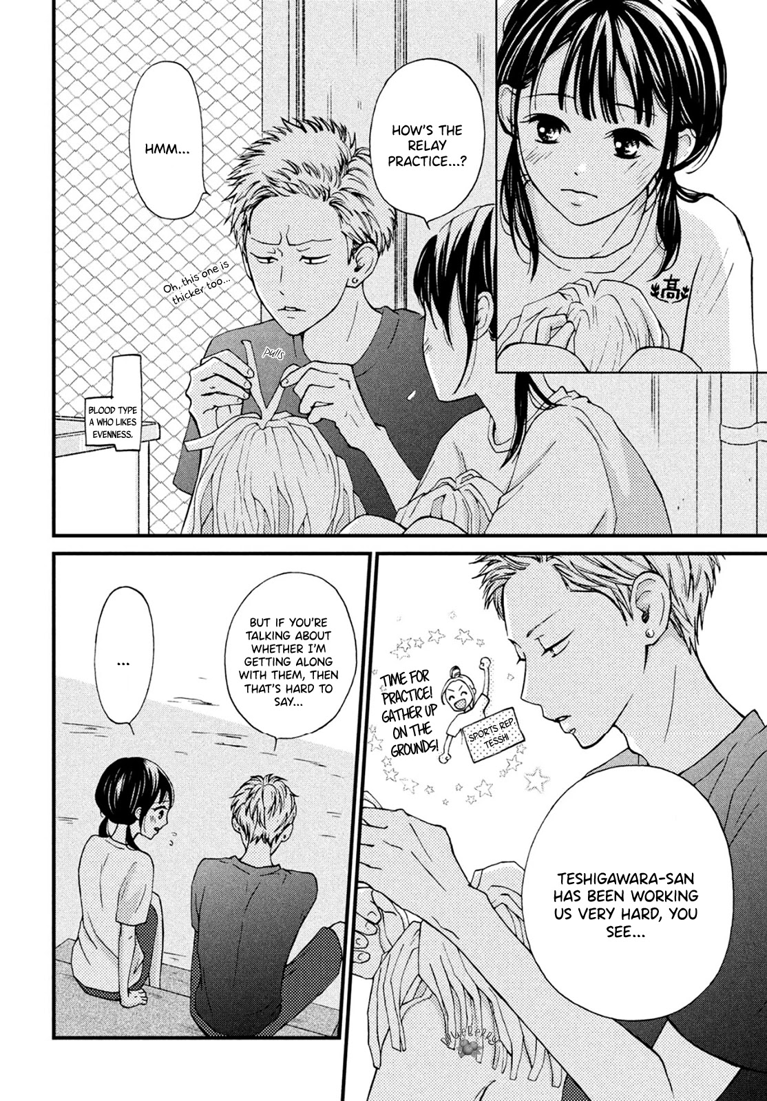 Yamaguchi-kun wa warukunai Chapter 14 page 16 - Chapter 14