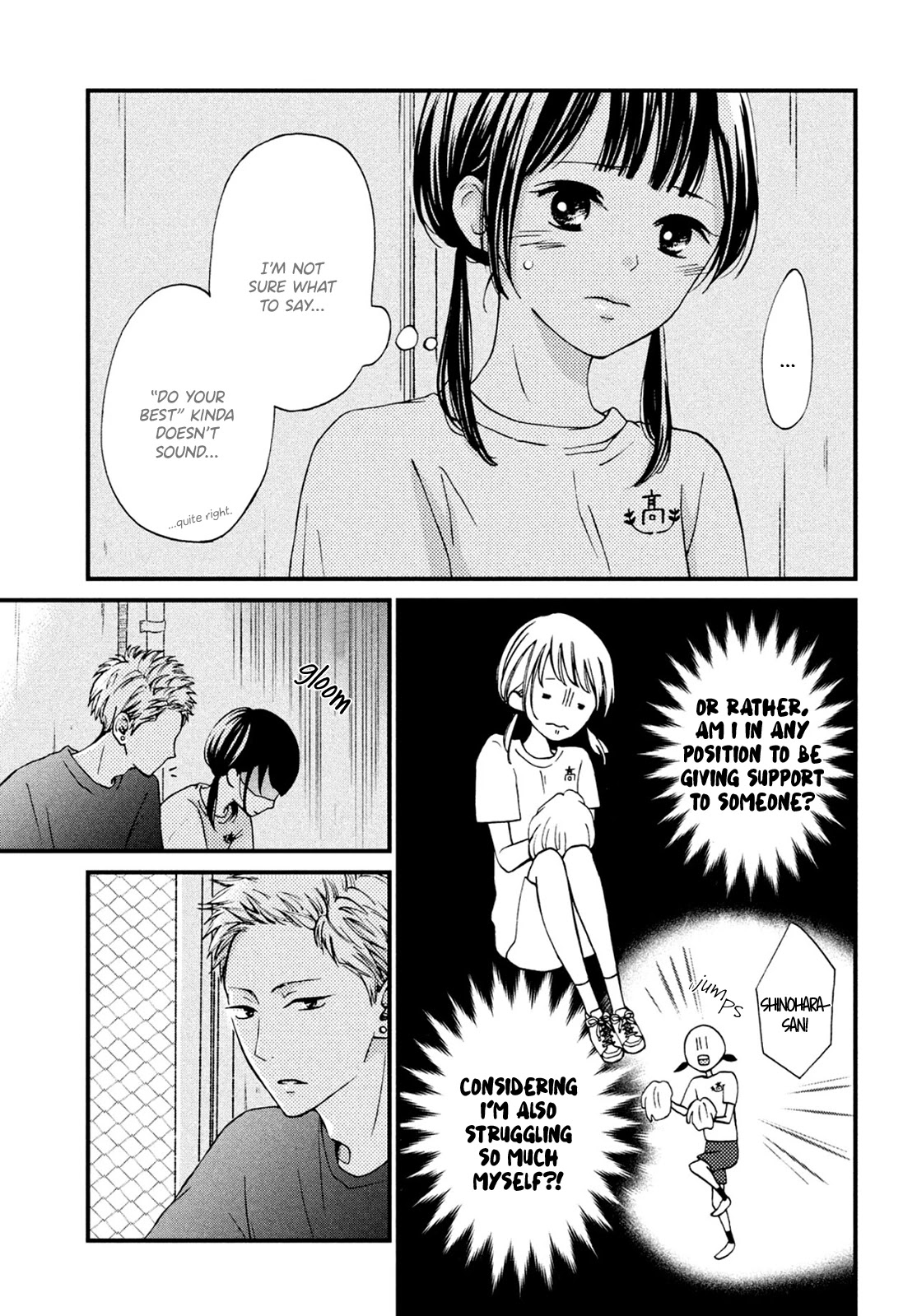 Yamaguchi-kun wa warukunai Chapter 14 page 17 - Chapter 14