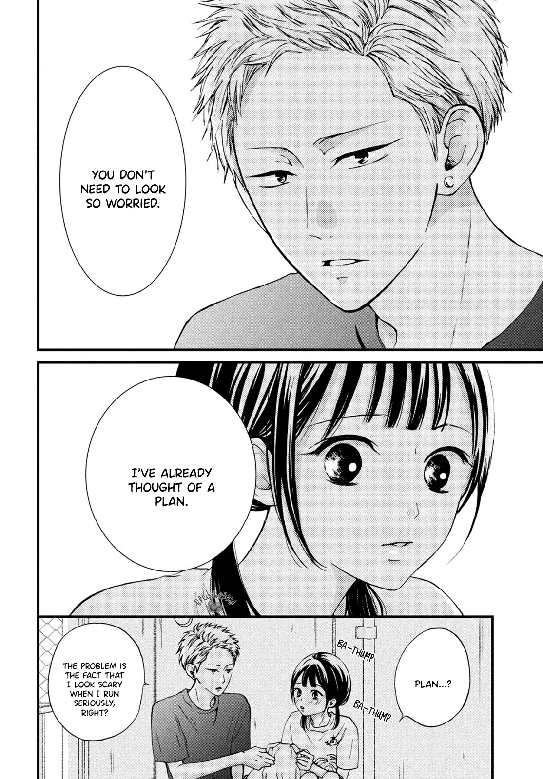 Yamaguchi-kun wa warukunai Chapter 14 page 18 - Chapter 14