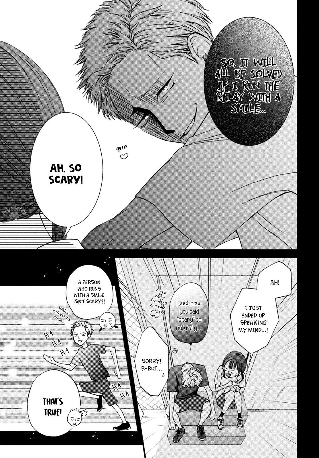 Yamaguchi-kun wa warukunai Chapter 14 page 19 - Chapter 14