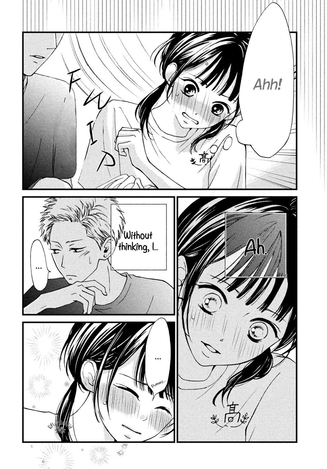 Yamaguchi-kun wa warukunai Chapter 14 page 22 - Chapter 14