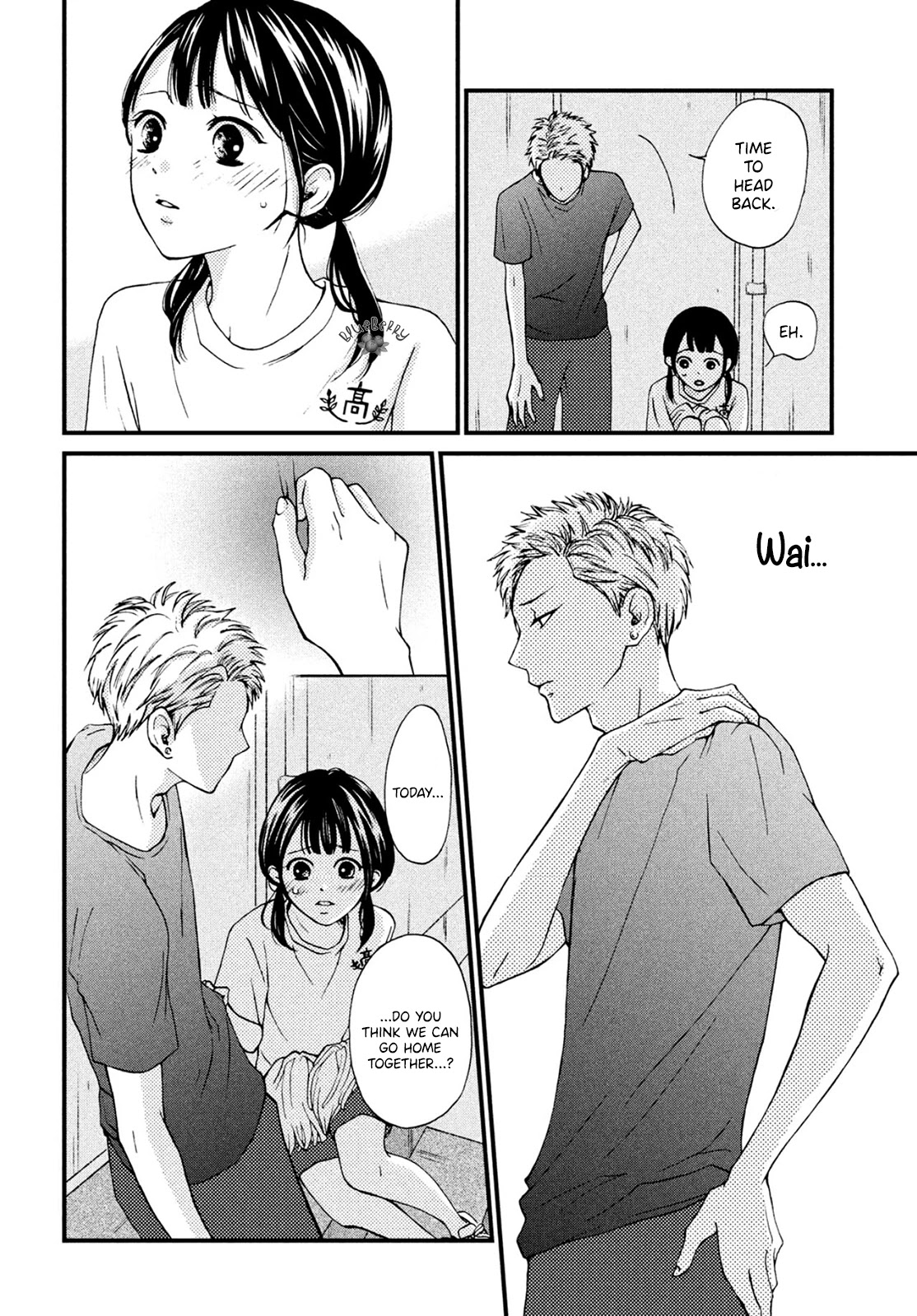 Yamaguchi-kun wa warukunai Chapter 14 page 24 - Chapter 14